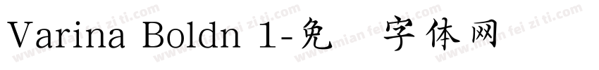 Varina Boldn 1字体转换